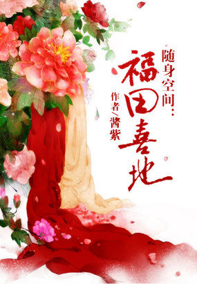 男变女动漫