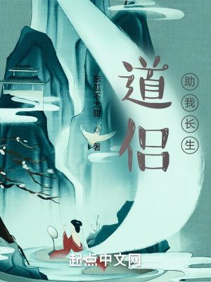 2828日本