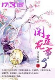 小说秦天安妙菱全文免费阅读