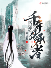 韩娱之男神婚后日常