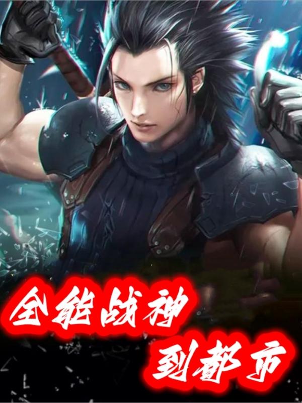 短视频你懂我意思正能量观看