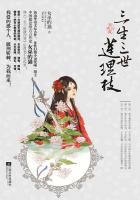 武僧宏