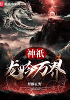 白鹿原方言版在线观看