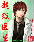 狼人卡牌全部188个人物介绍