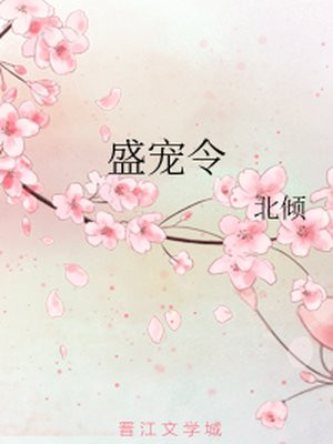 pissjapantv免费视频