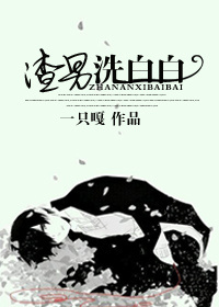 小说大全免费版下载