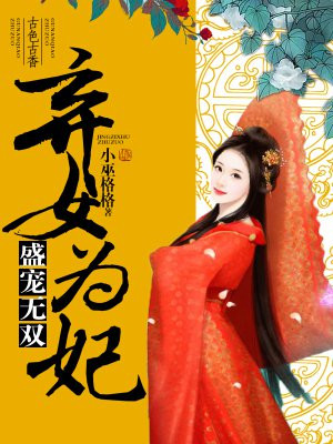 对着镜子安慰自己是怎么回事