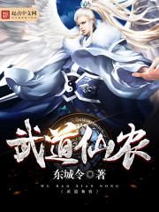 精品视频国在线直播
