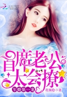 外国三人做人爱