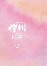 美女和男生在一起怼怼怼的