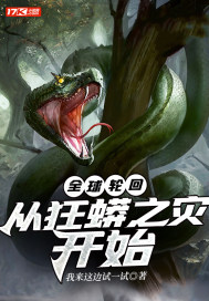 666电影网
