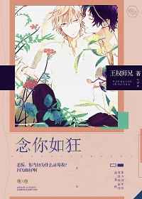 我的老公是只狗张淑敏第八集视频
