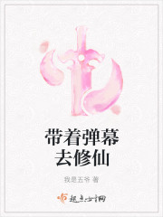 bgmbgmbgm老太太毛16