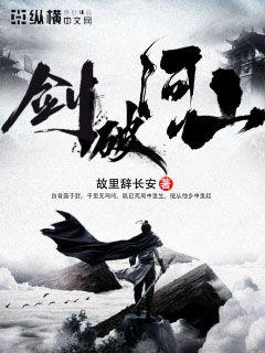 1999绝地重生