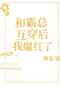 神马电影午夜dy888电