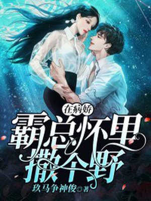 神马在线午夜