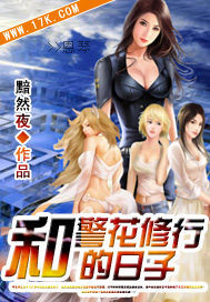 美剧失控第一季2024