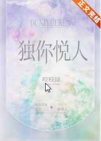 soul网页版