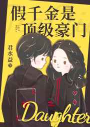 微杏老入口