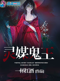 晚上回去给你吃棒棒糖是什么意思