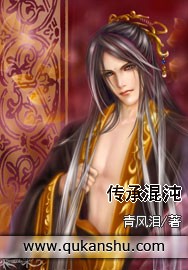 松岛风