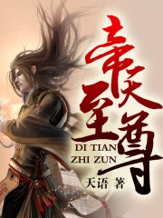 爽18p