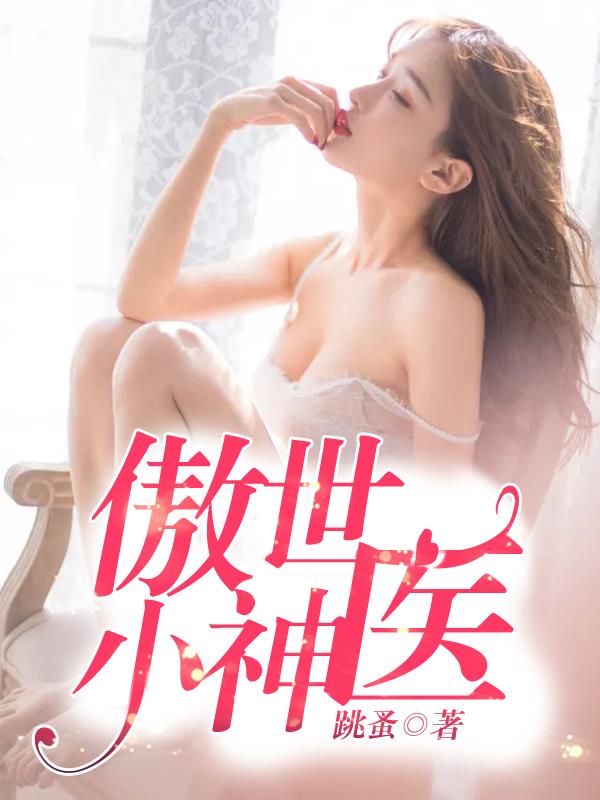 偿还