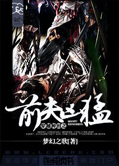 最美情侣高清免费观看视频