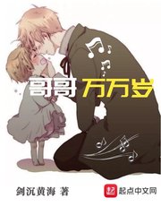 污片破解版永久免费