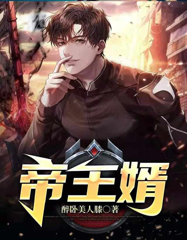 制服丝袜影音