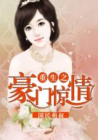 把棉签放屁眼里一进一出