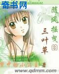 西西人体44rt:net