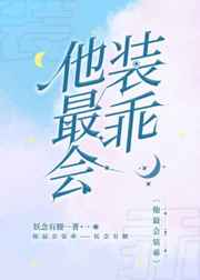 乱np伦h文