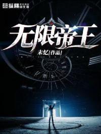亚洲最大免费视频重口味