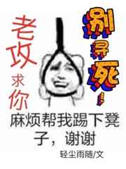 巜漂亮的家教2