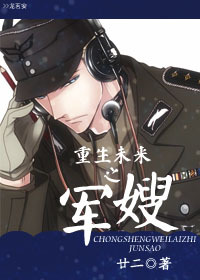极限挑战在线观看