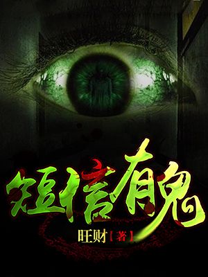 给女生口