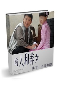 狠恨爱青苹果影院
