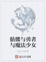 真爱找麻烦电视剧全集在线观看