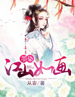 铁血战士4