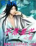 揉着我的奶从后面进去在线播放