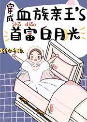白洁读