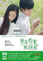 朋友的女朋友韩国电影