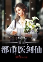 能收黄台的APP不收费
