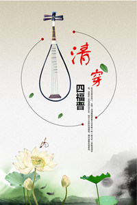 精灵公主妮娜囚禁图片