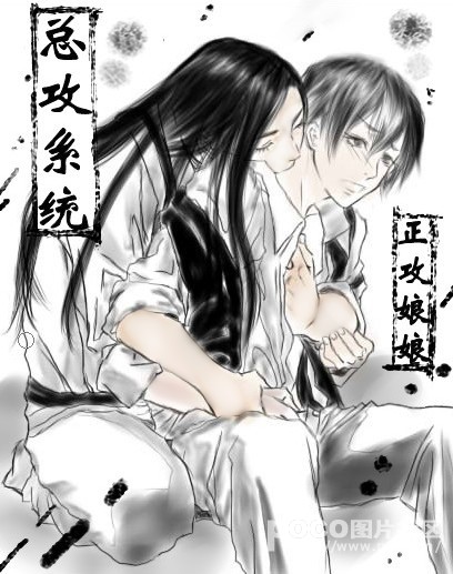 免费乱理伦在线播放