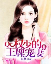 海虹