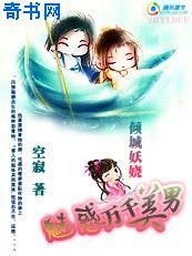 神奇动物在哪里1在线观看免费高清