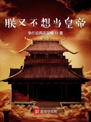 三浦爱莉