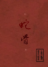 91热精品